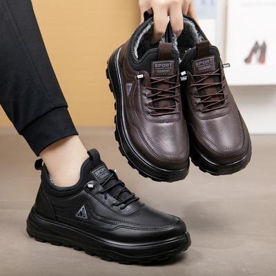 Men's Non-Slip Soft Sole Old Beijing Cotton Shoes - Winter Style for All Ages