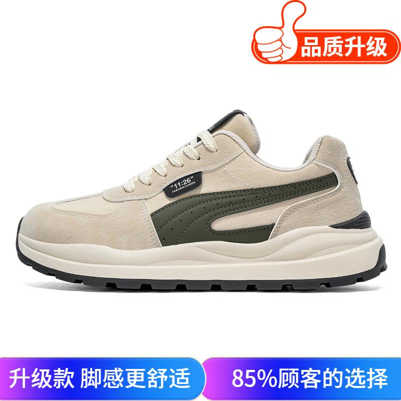 Shoes Winter New Sports Casual Forrest Gump Shoes Teen Retro Running Platform Dad Shoes