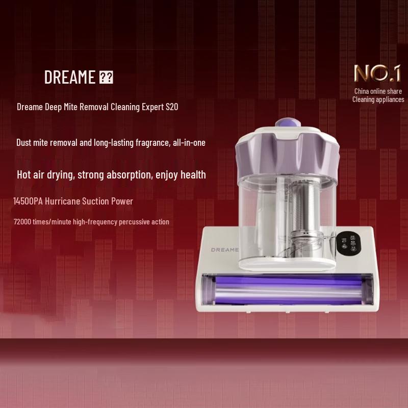 Dreame S20 Series Bed Mite Remover Vacuum