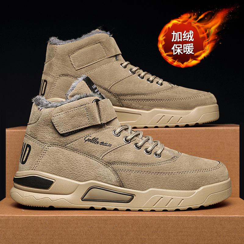 

2025 winter new men s northern warm cotton shoes, non-slip snow boots, wear-resistant, anti-broken bottom and anti-freeze men s board shoes 39 хаки