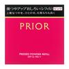 Prior Beauty Up Puder Rosa (Nachfüllung) 9,5 g
