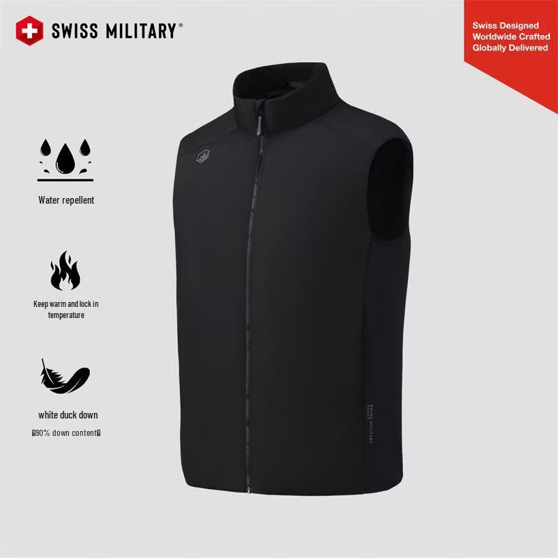 SWISS MILITARY Men s Stand Collar Lightweight Duck Down Vest 3XL чёрный