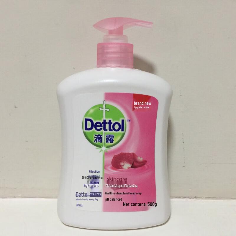 Dettol Moisturizing Care Antibacterial Hand Wash