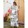 Summer Women's Plus Size Dress Loose Printed Long Dresses Short Sleeve Dresses
