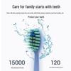 AODMA Soft Sonic Electric Toothbrush for Kids CN plug (adapter included)