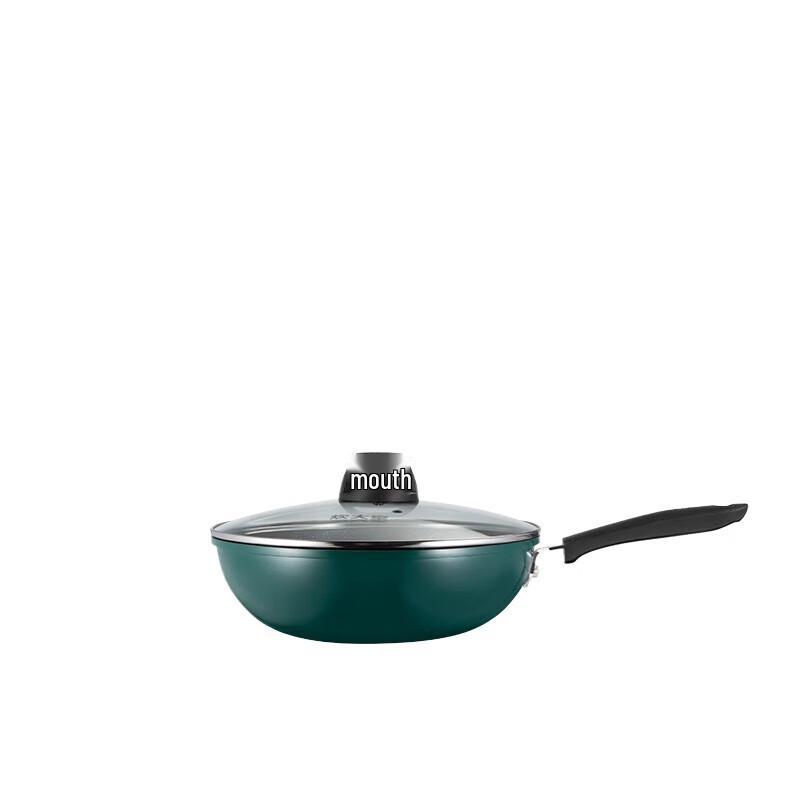 Chui Da Huang Cui Fu 28cm Wok