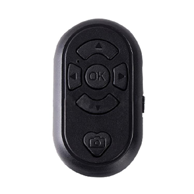 for App Bluetooth-compatible Remote Shutter Remote Shutter Selfie Button 1 чёрный