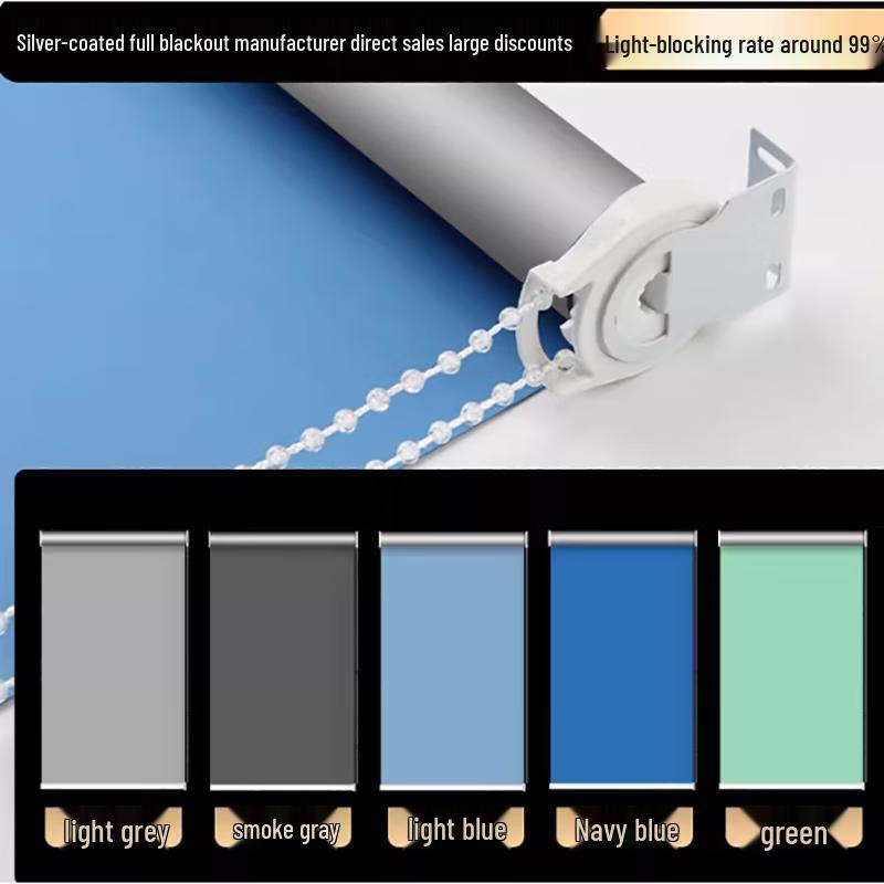 Электрический рулонный светонепроницаемый офисный жалюзи Nychuang