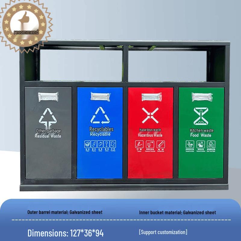FX-412 Outdoor 4-Compartment Stainless Steel Recycling Bin
