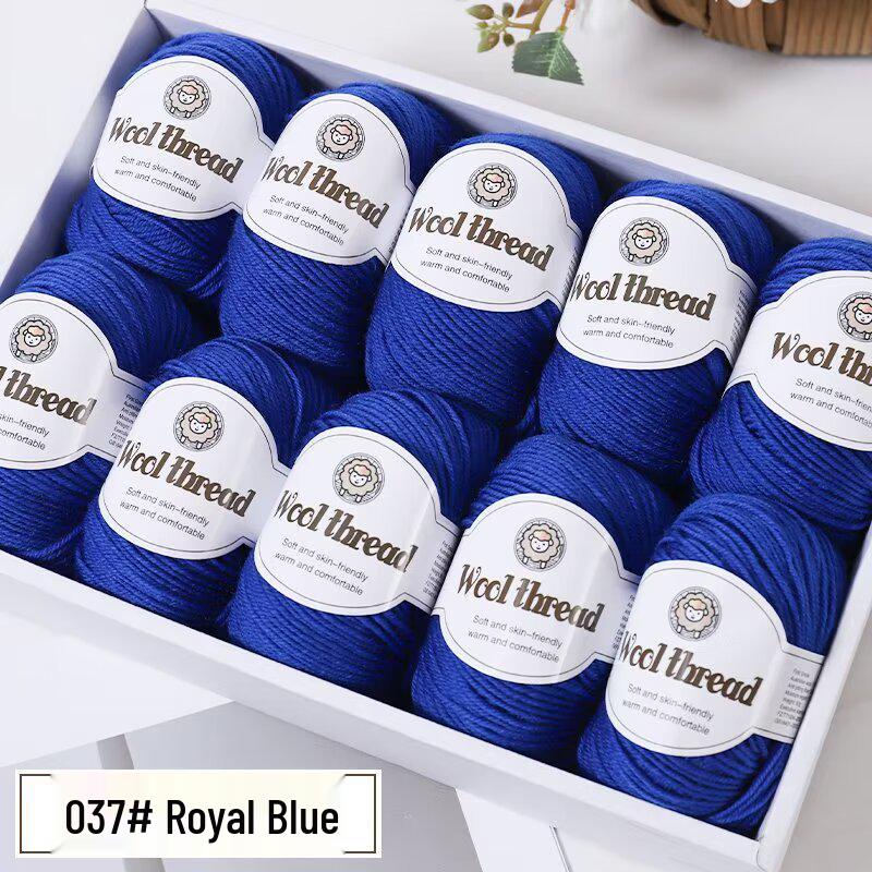 Wool Blend Yarn Ball - Medium Thickness for DIY Knitting Projects
