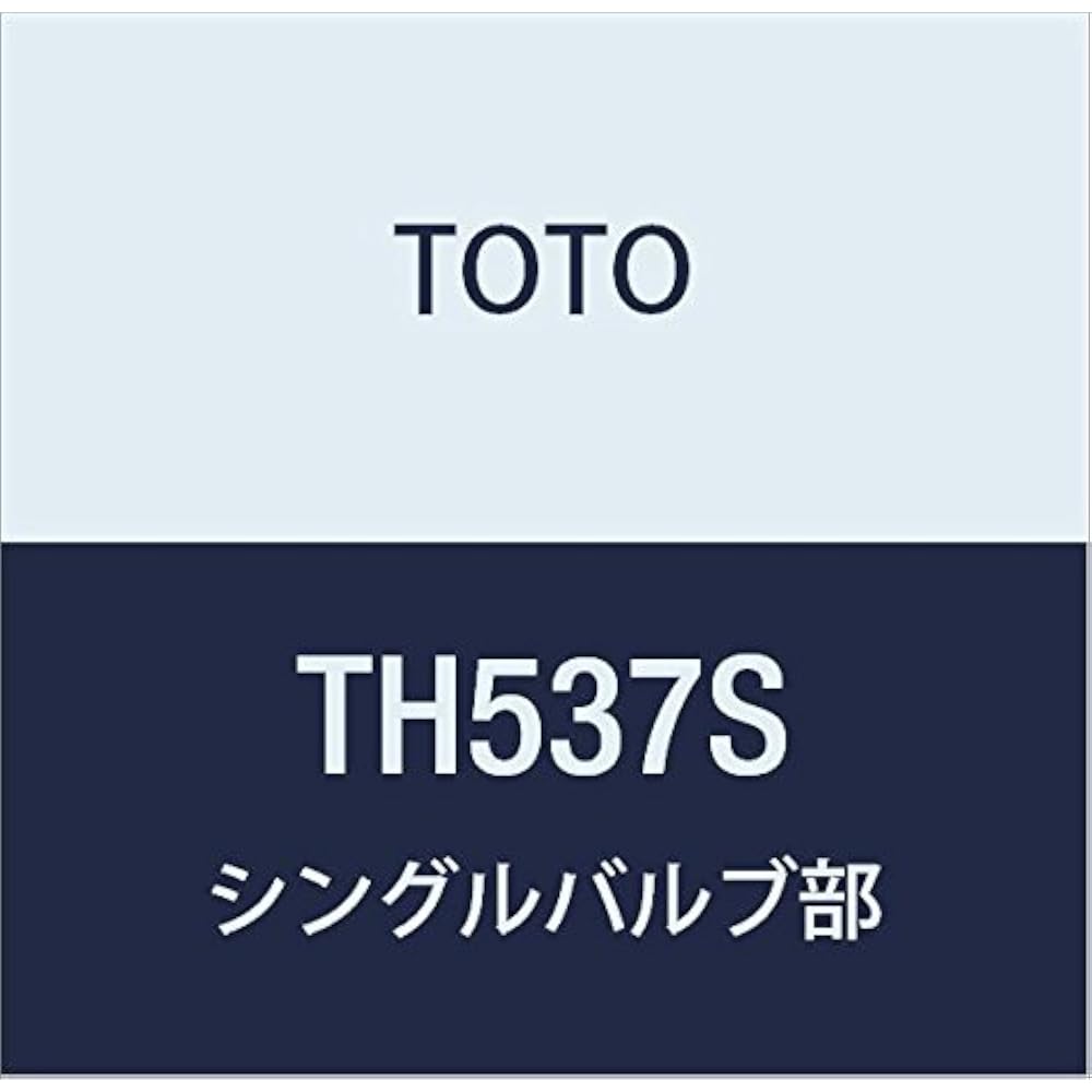 TOTO single valve part (for raised water discharge, bath side angle regulation 20°) TH537S