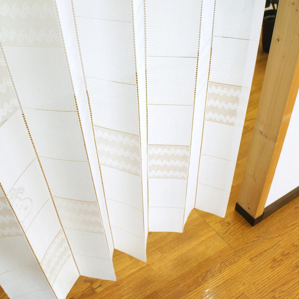 Noren Kobo Accordion Free Width Length 95691 Curtain, Snoopy, Jaggy, PEANUTS, SNOOPY, Cut, 100cm, 200cm,