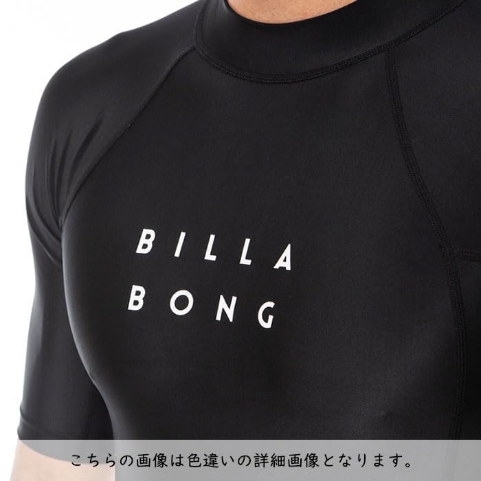 Billabong UNITY SS RASHGUARD Men's White, Size S