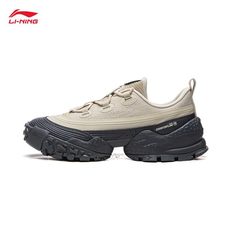 Li-Ning AHCW027 Unisex Casual Sport Shoes