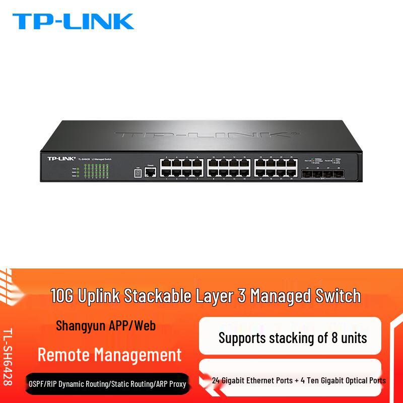 Tp-Link TL-SH6428 28-Port Managed L3 Core Switch