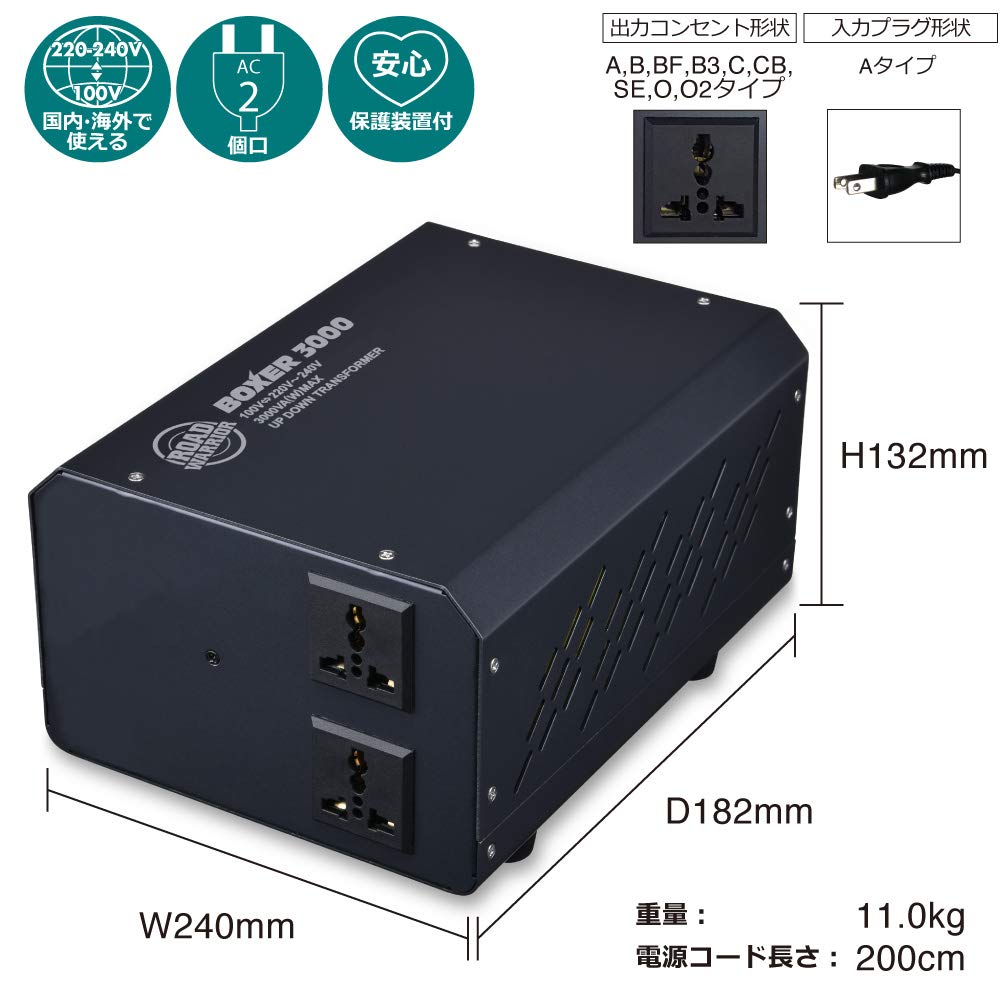 For Both Overseas and Domestic Large Capacity 3000W Max Transformer AC 100V 220V 230V 240V RW116 Up Down Transformer 3kVA Step Up Step Down