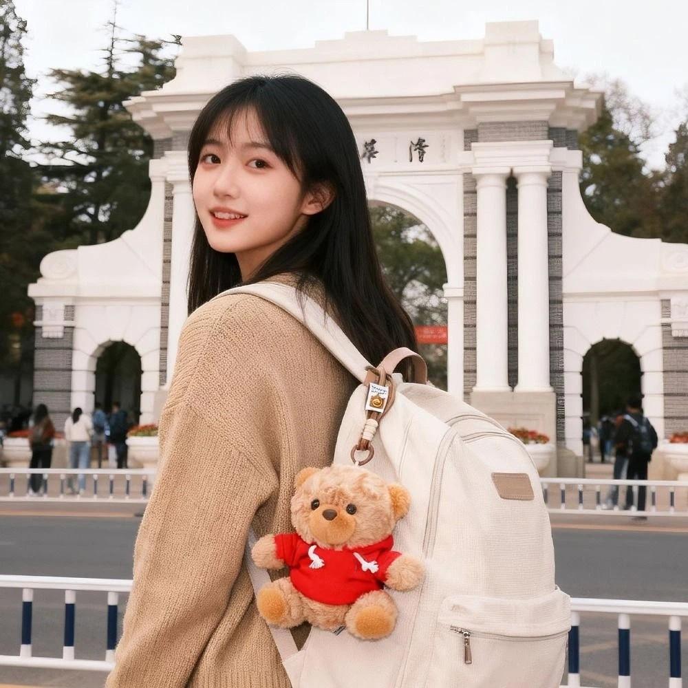 Kawaii Bär Plüsch Schlüsselanhänger Cartoon Kleiner Bär Stofftier Puppe Kapuzenpullover Bär Anhänger Dekoration