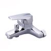 VEMUSE JDF-CW-225 Bathtub Mixer Faucet