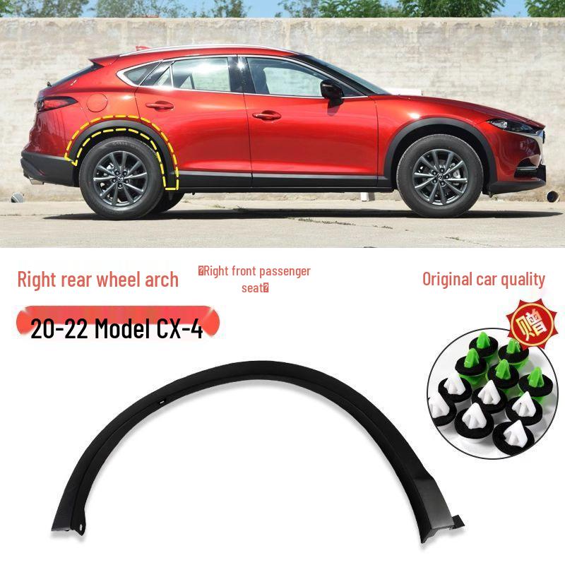 Mazda CX-4 (2016-2022) Wheel Arch Fender Anti-Scratch Trim Panel Set