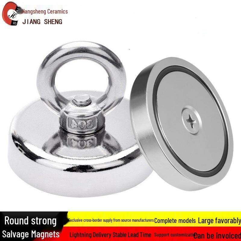Neodymium River Salvage Magnet with Round Eyelet