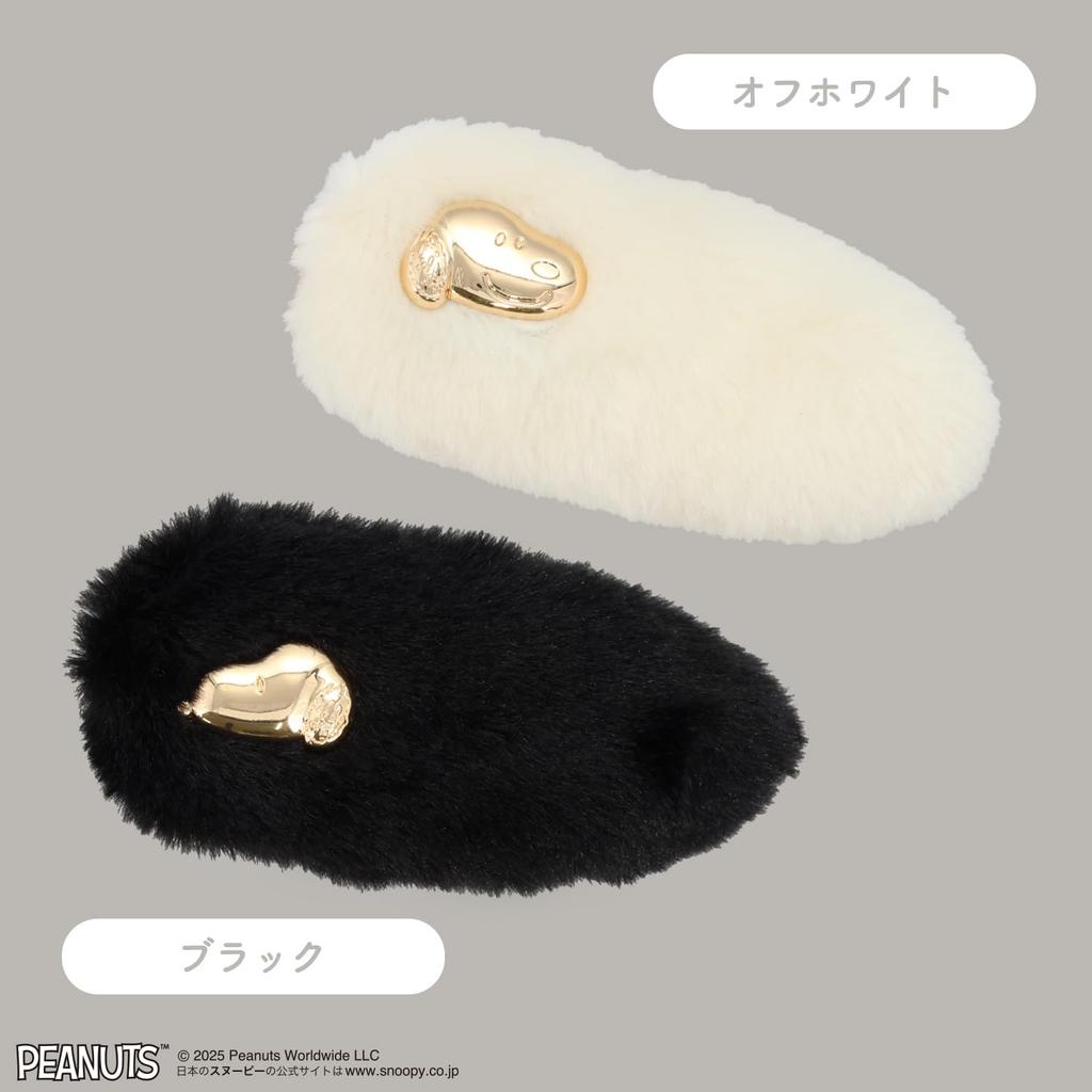 Shobido Snoopy Faux Fur Accessory Series Bangs Clip SN46941 SNOOPY <Off-White>