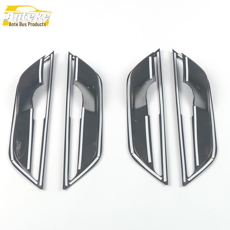 Xiaopeng P7 Inner Door Bowl Trim & Scratch-Resistant Handle Cover