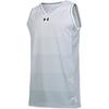 Under Armour Basketball Jerseys Men's White Moderate Straight Fit 21500106-100