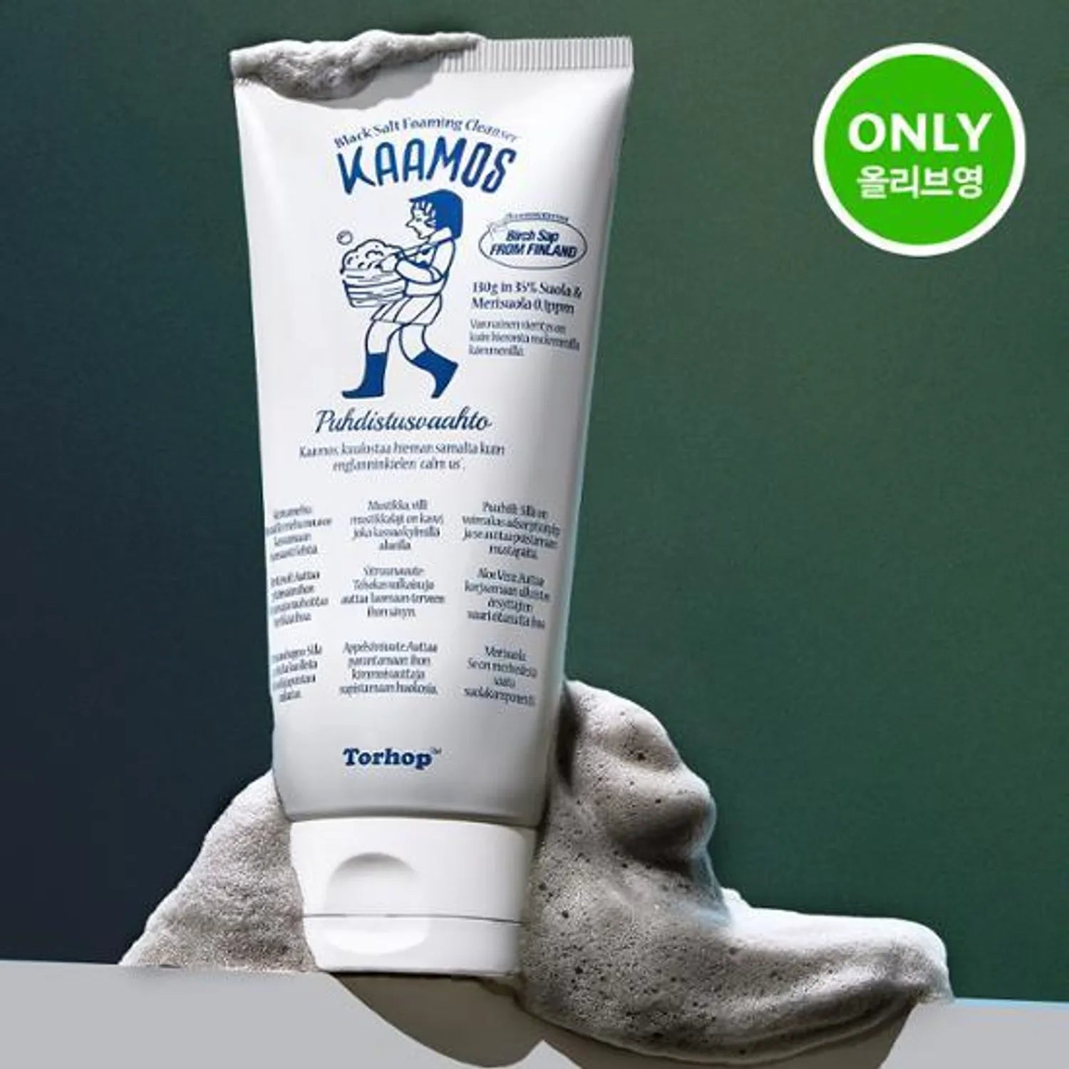 Torhop Kaamos Black Salt Foaming Cleanser 130g 130g