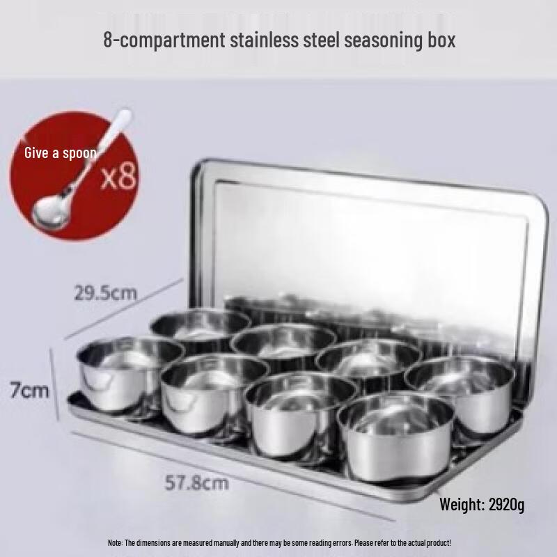 OLOEY 8-Compartment Stainless Steel Commercial Seasoning Box Set