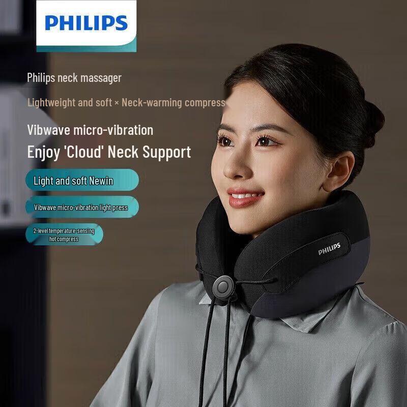 

Philips PPM3106N Portable U-Pillow Neck Massager