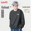 Baleno Men's Fleece-Lined Graffiti Print Sweatshirt