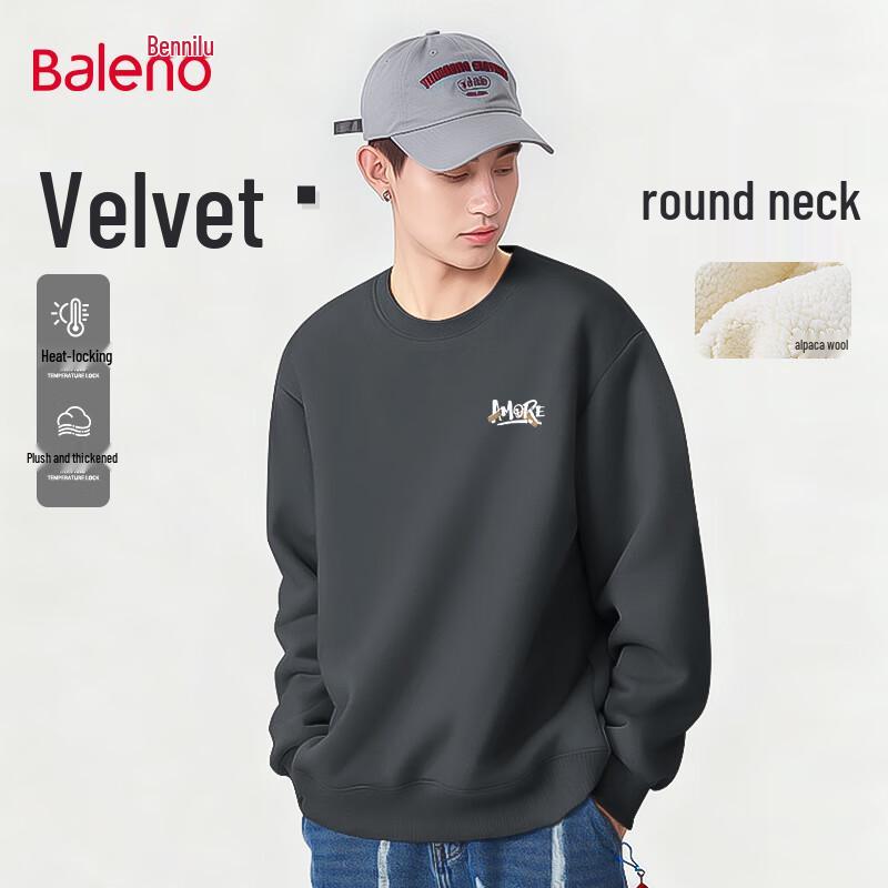 Baleno Men's Fleece-Lined Graffiti Print Sweatshirt