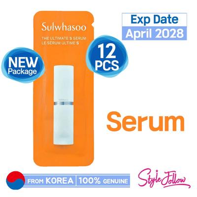12 peças/12ml_O Sérum Ultimate S 1ml (Sachê de Amostra)