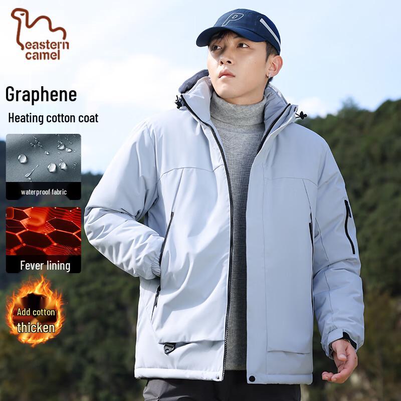 

EASTERN CAMEL Мужская зимняя куртка с капюшоном 5XL