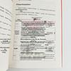 AI Self-Media Writing Guide