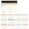 2027 Wall Calendar 12 Months Calendar Planner Time Tool Agenda Planner  Stationery