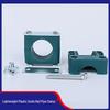 LANSAZEL TLPG12 Lightweight Guide Rail Pipe Clamp