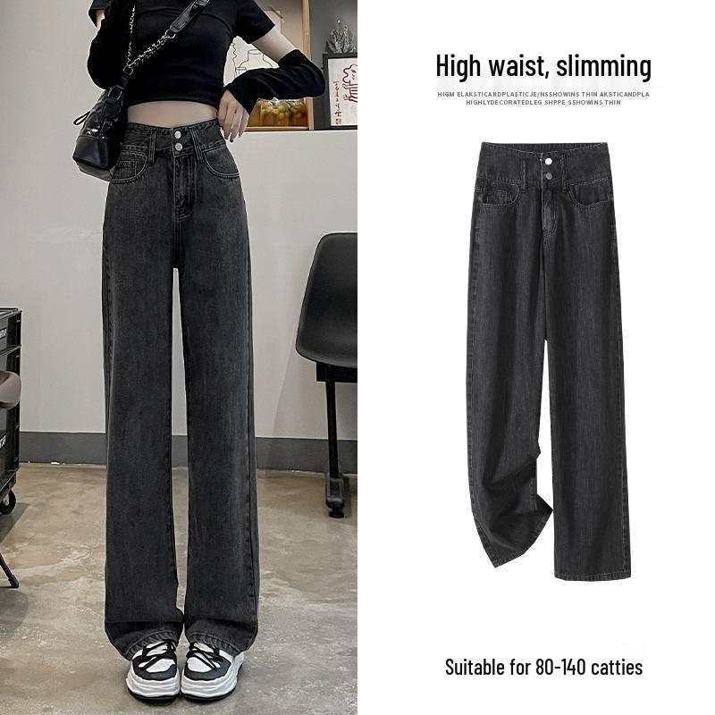 

Retro Wide-Leg High-Waisted Jeans for Women - Spring/Autumn 2022 2XL