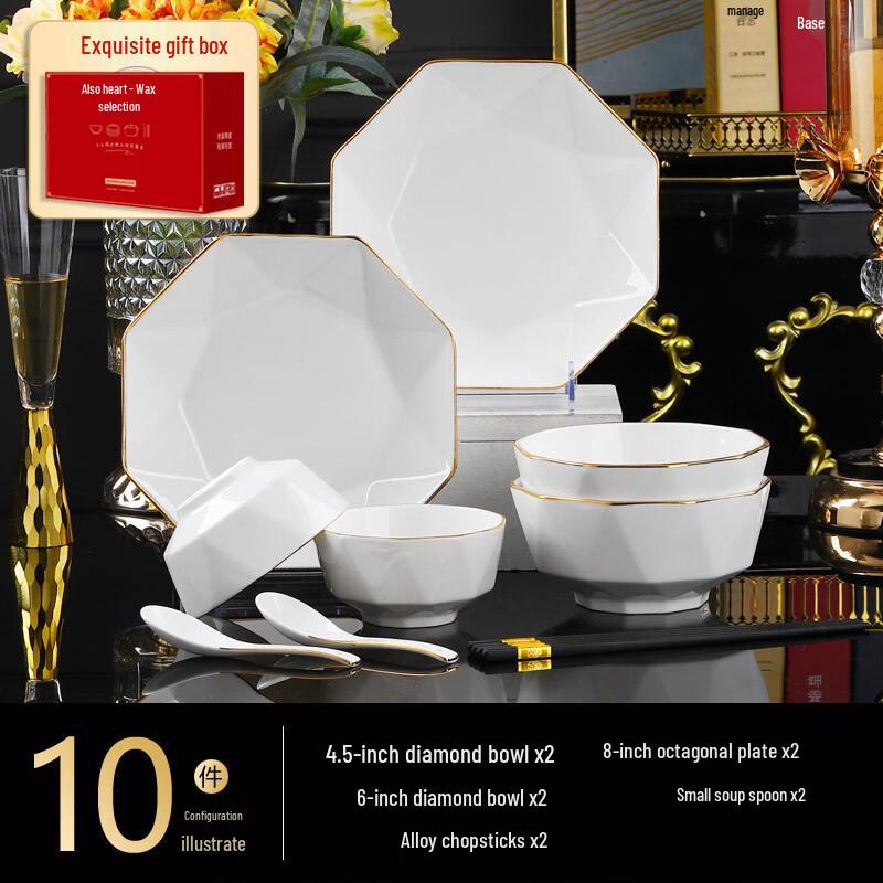 

Zebian Hand-Painted Gold Rim White Ceramic Dinnerware Set