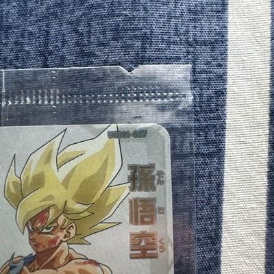 Super Dragon Ball Heroes UGM4-067 SON GOKU Premium UR Card Japanese Sealed