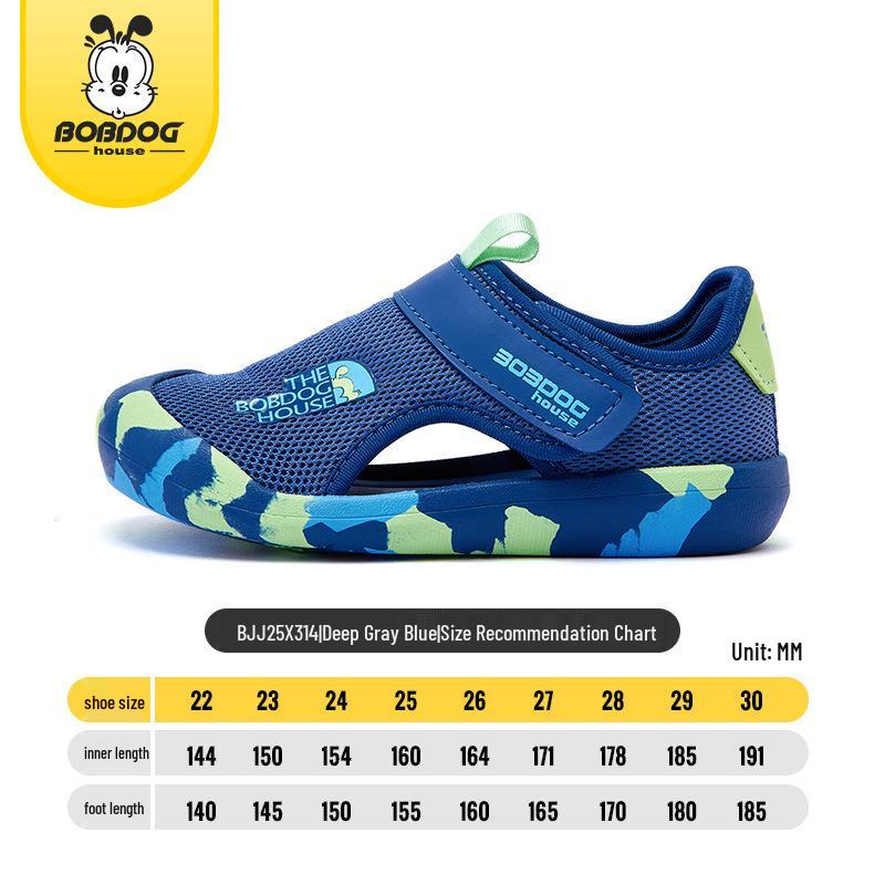 Babudou 2025 Kids' Breathable Mesh Water & Beach Sandals