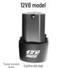 12V Large Capacity Universal Lithium Battery for Pistol Drills with Charger