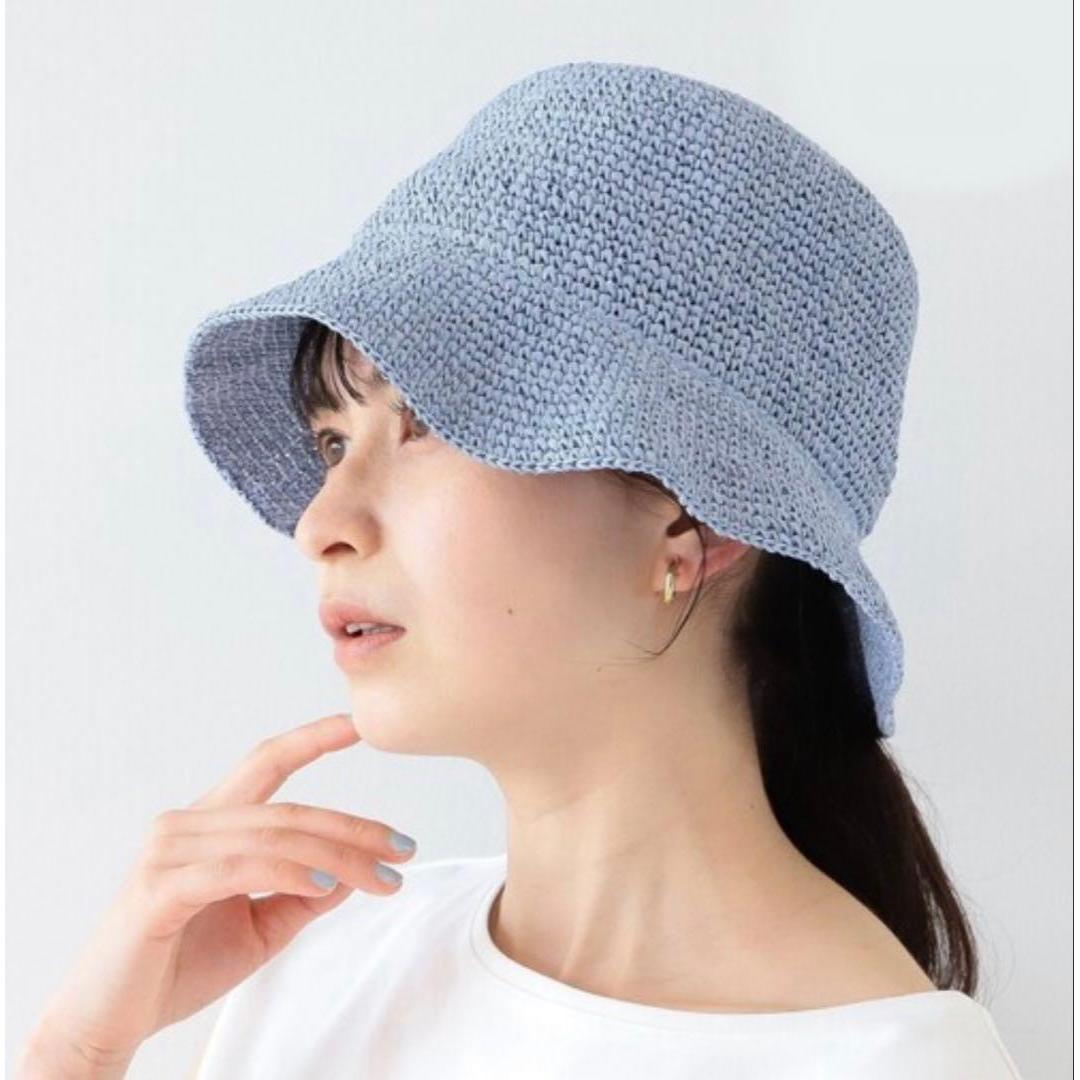 Used Ray BEAMS / paper bucket hat