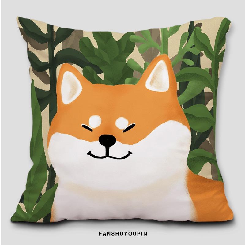 Cartoon Shiba Inu Kissenbezug Schlafsaal Dekoration Büro Wohnzimmer Sofa Heim Kissenbezug