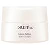 Micro-Active Soft Fit Cream 50ml - Deep Hydration & Elasticity Care Soothing Moisturizer for Sensitive Skin