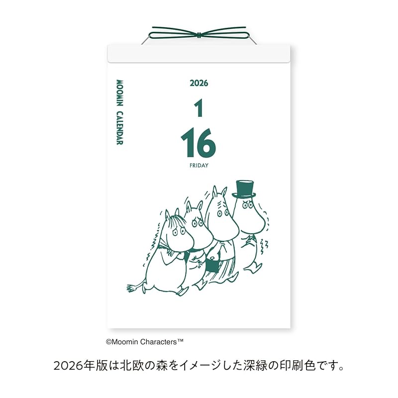 New Japan Calendar 2026 Daily Calendar Moomin NK4410