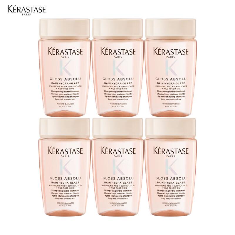 

Kérastase Rose Glaze Radiant Shampoo Travel Set