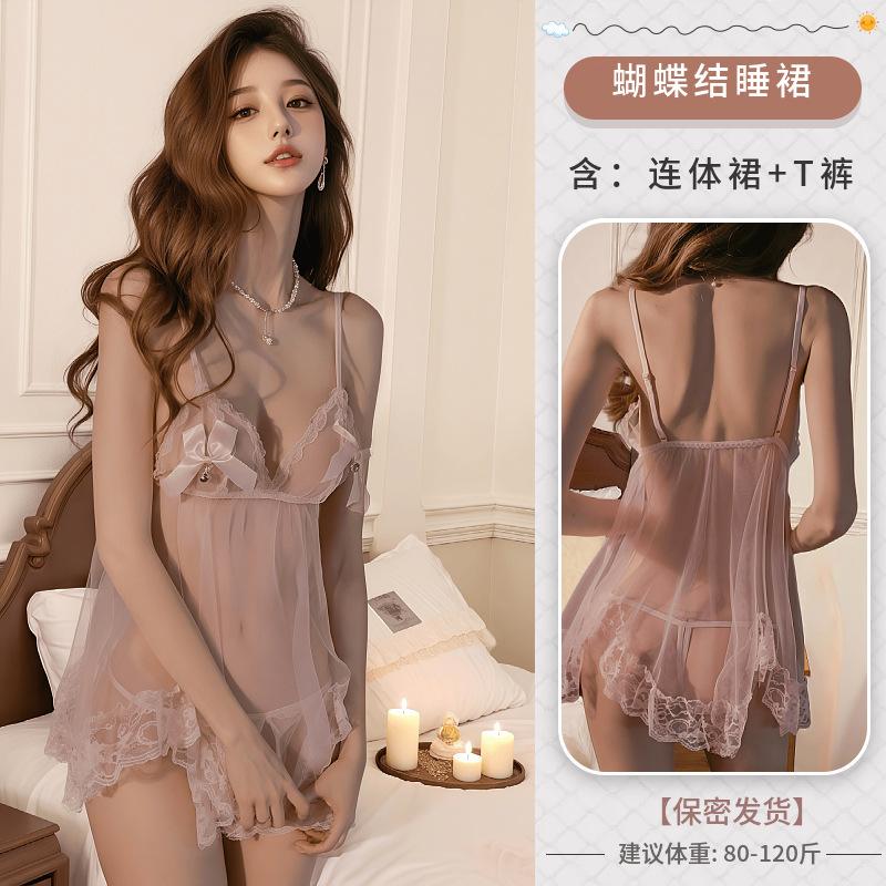 Sex Underwear Sexy Perspective Pajamas Lace Seduction Butterfly Sex Underwear Free