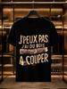 2026 New Arrival 100 Cotton Tshirt French Text Log Wooden Stump Funny Print Crew Neck Unisex Casual Short Sleeve Tee