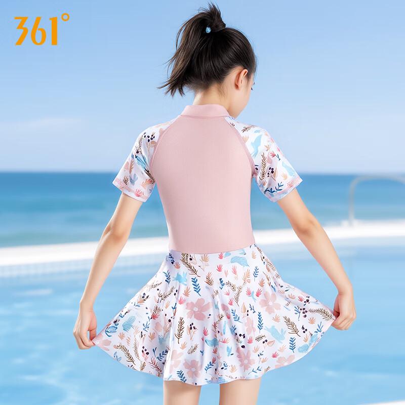 361° Girls' Cute Skirt One-Piece Swimsuit
